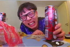 网红喝断片,一觉醒来，断片背后的故事