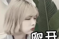你是小姐姐还是,潮流穿搭指南