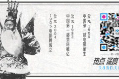大竹忍女儿首触大银幕 新片制服造型曝光2025/6/20学生制服 秋冬