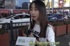 小姐姐嫁打工仔