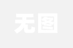 打破传统的她们：7位央视美女主持的独立人生2025年6月15日马凡舒生活照曝光